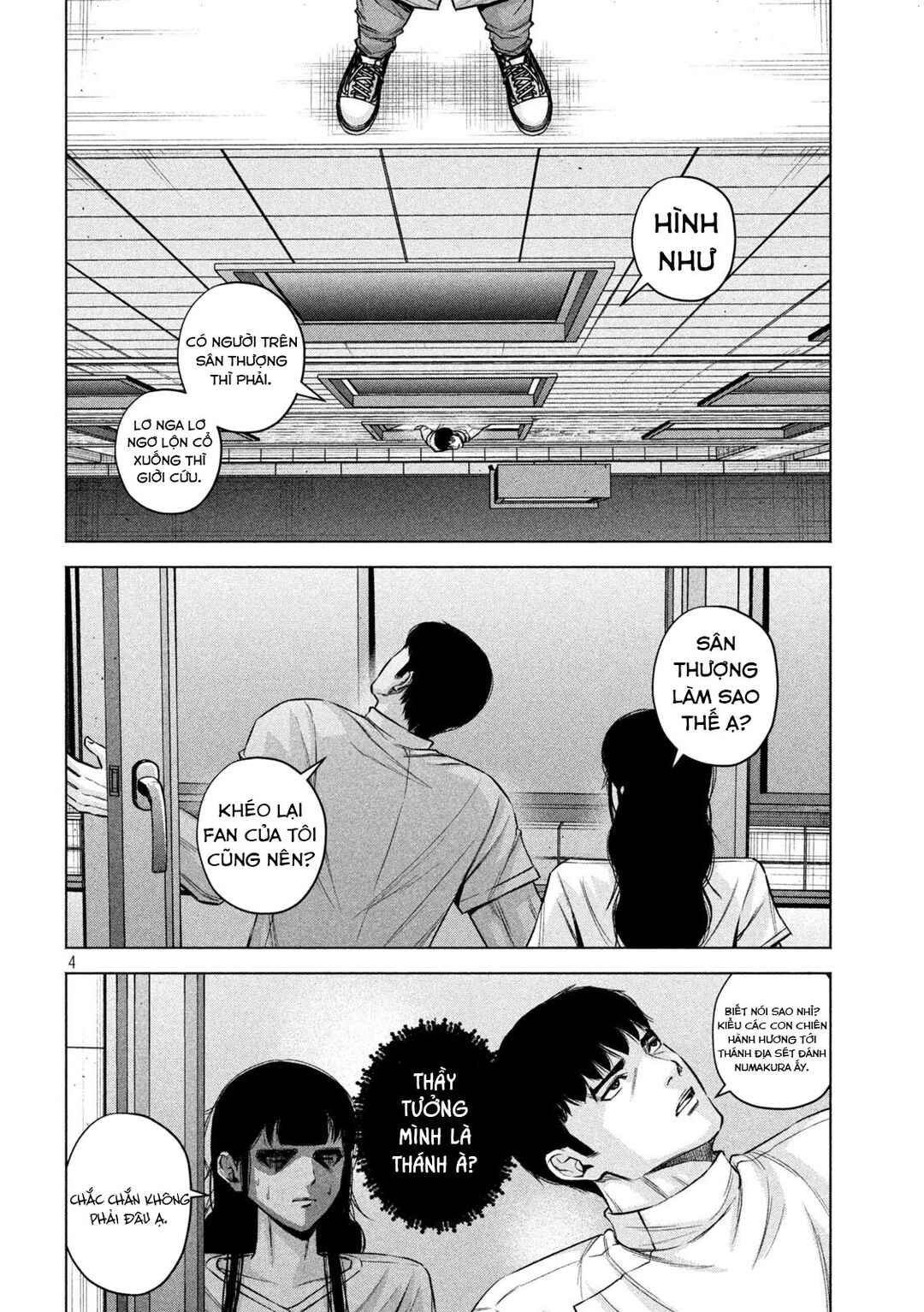 Kenshirou ni Yoroshiku Chapter 81 - Page 5