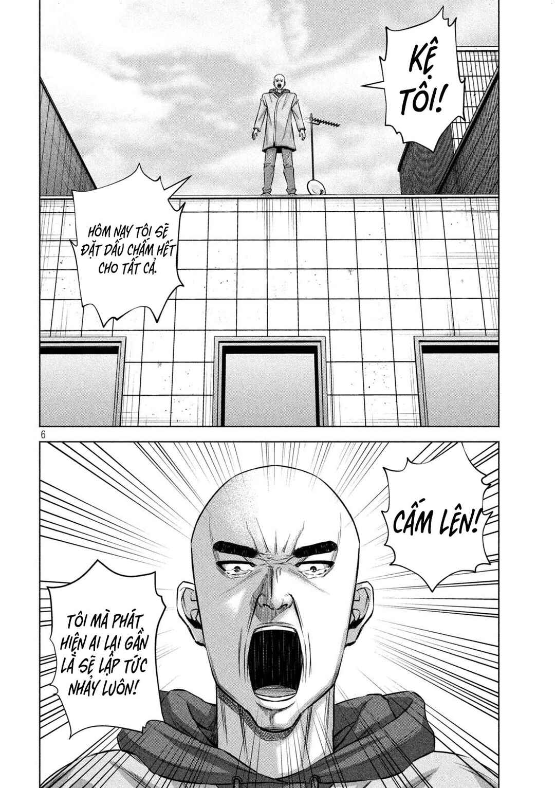 Kenshirou ni Yoroshiku Chapter 81 - Page 7