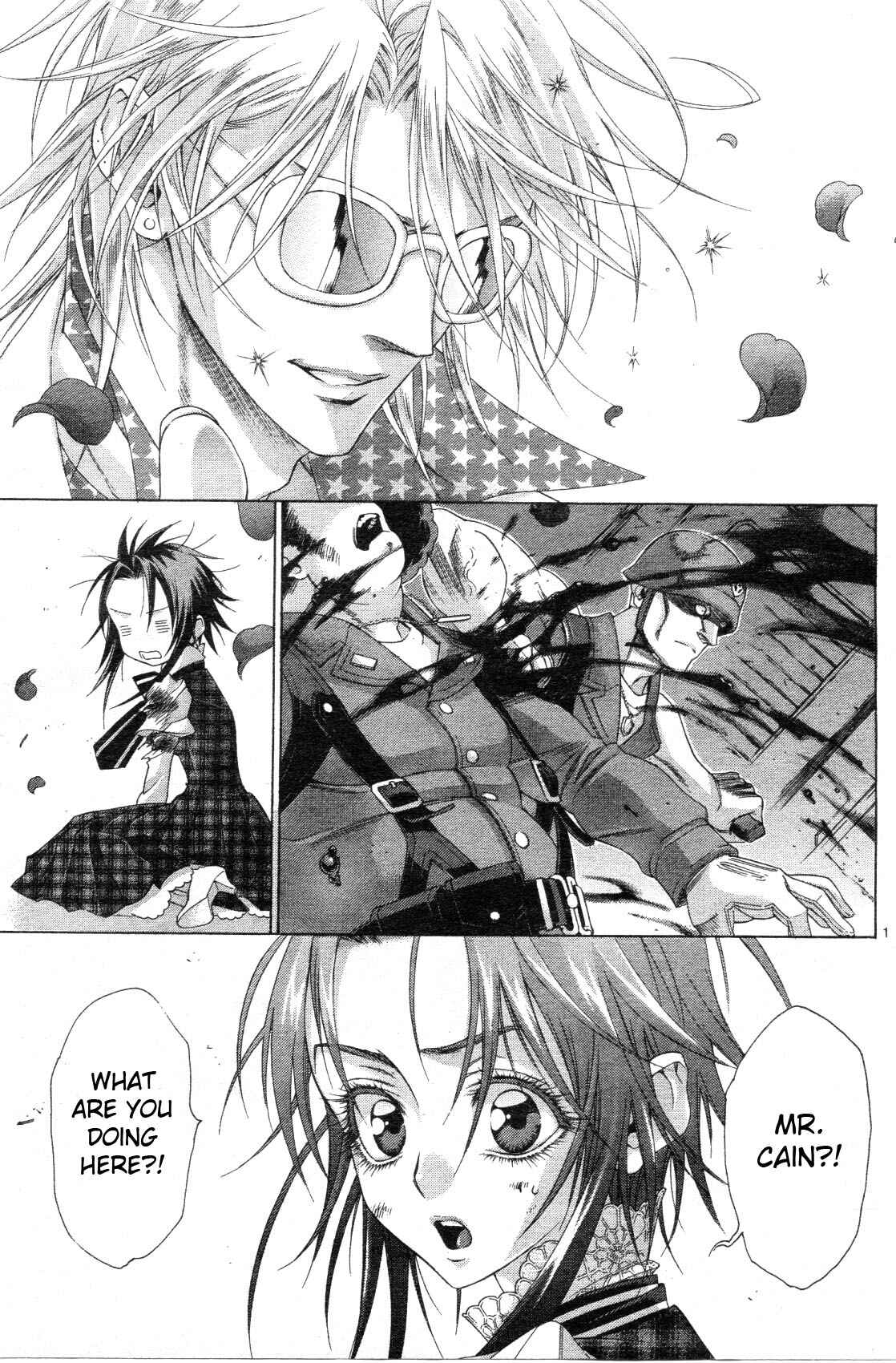 Trinity Blood Chapter 56 - Page 1