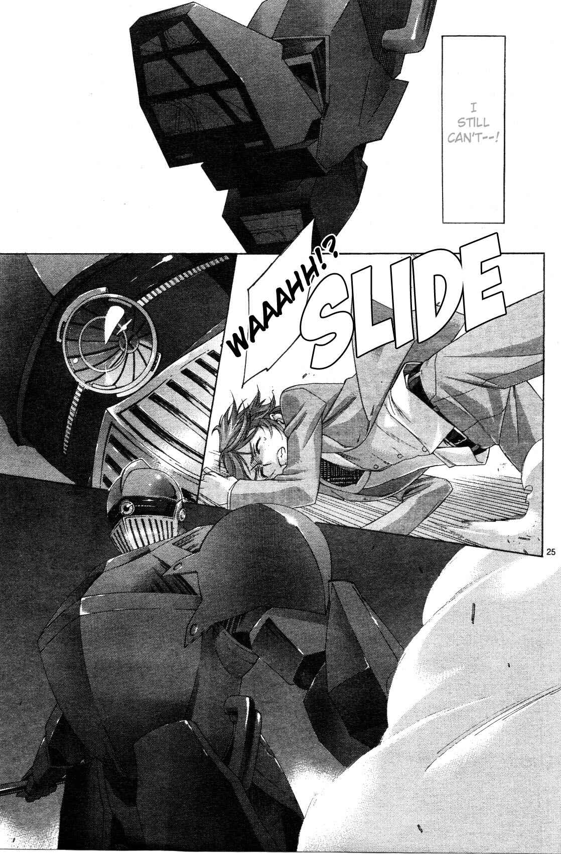 Trinity Blood Chapter 56 - Page 25
