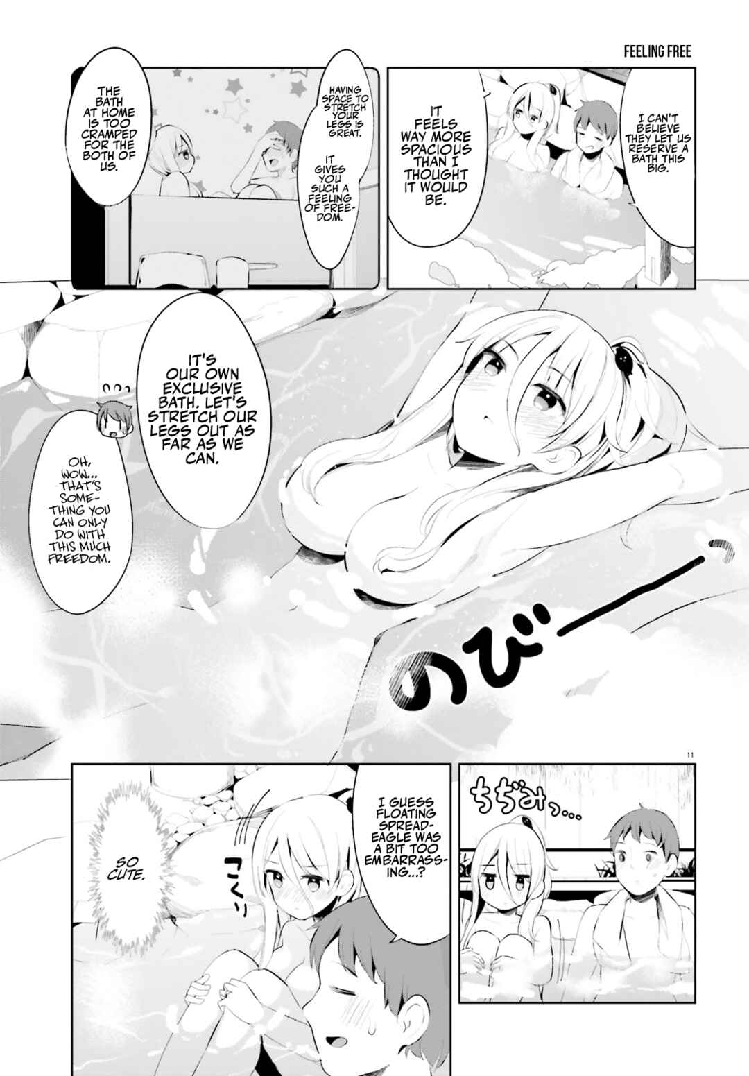 My Lovey-Dovey Wife is a Stone Cold Killer Chapter 35 - Page 11