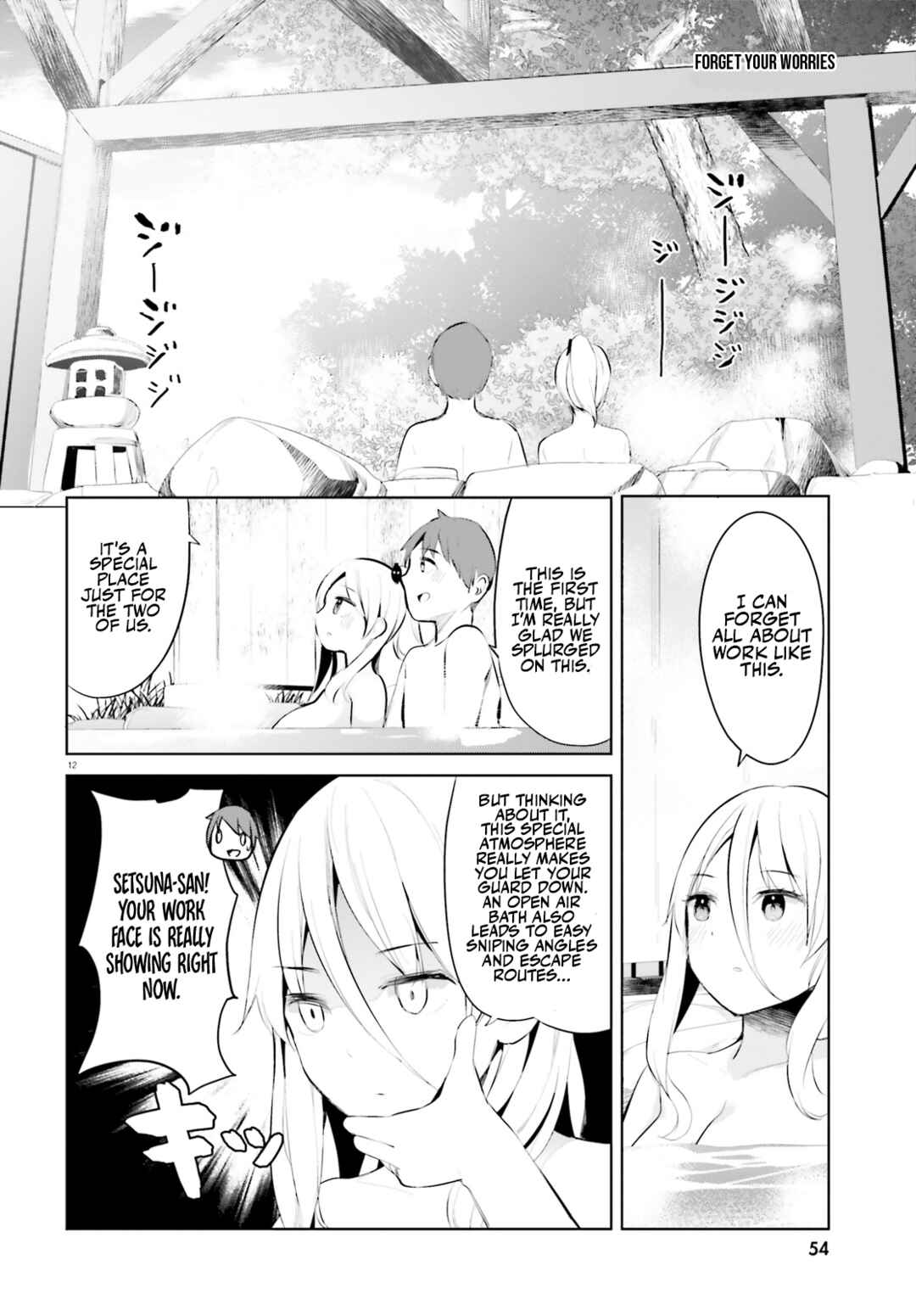 My Lovey-Dovey Wife is a Stone Cold Killer Chapter 35 - Page 12