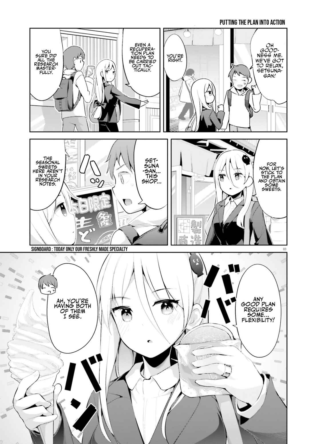 My Lovey-Dovey Wife is a Stone Cold Killer Chapter 35 - Page 3