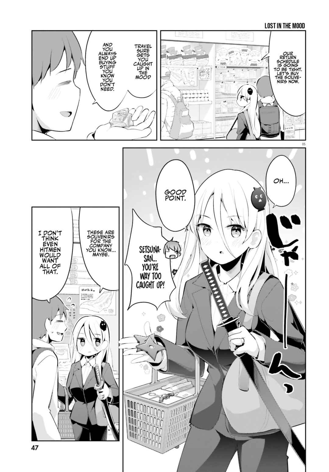 My Lovey-Dovey Wife is a Stone Cold Killer Chapter 35 - Page 5