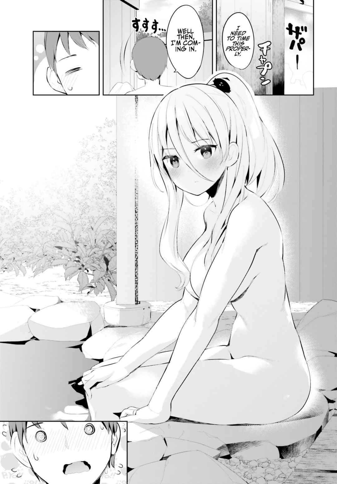My Lovey-Dovey Wife is a Stone Cold Killer Chapter 35 - Page 9