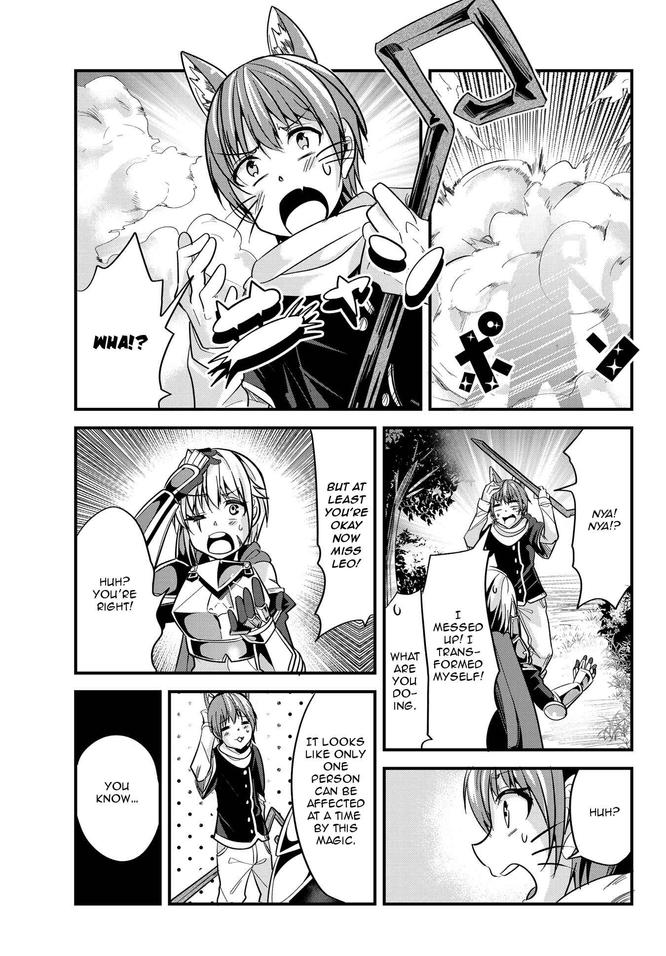 Ima made ichido mo Onna Atsukaisareta Koto ga nai Onnakishi o Onna Atsukai Suru Chapter 22 - Page 5