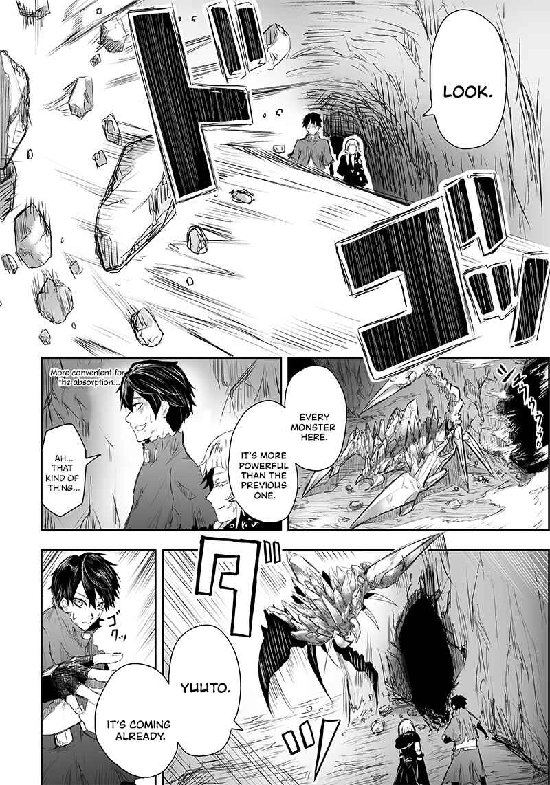 Ore dake Fuguu Skill no Isekai Shoukan Hangyakuki ~Saijaku Skill "Kyuushuu" ga Subete wo Nomikomu made~ Chapter 3 - Page 11