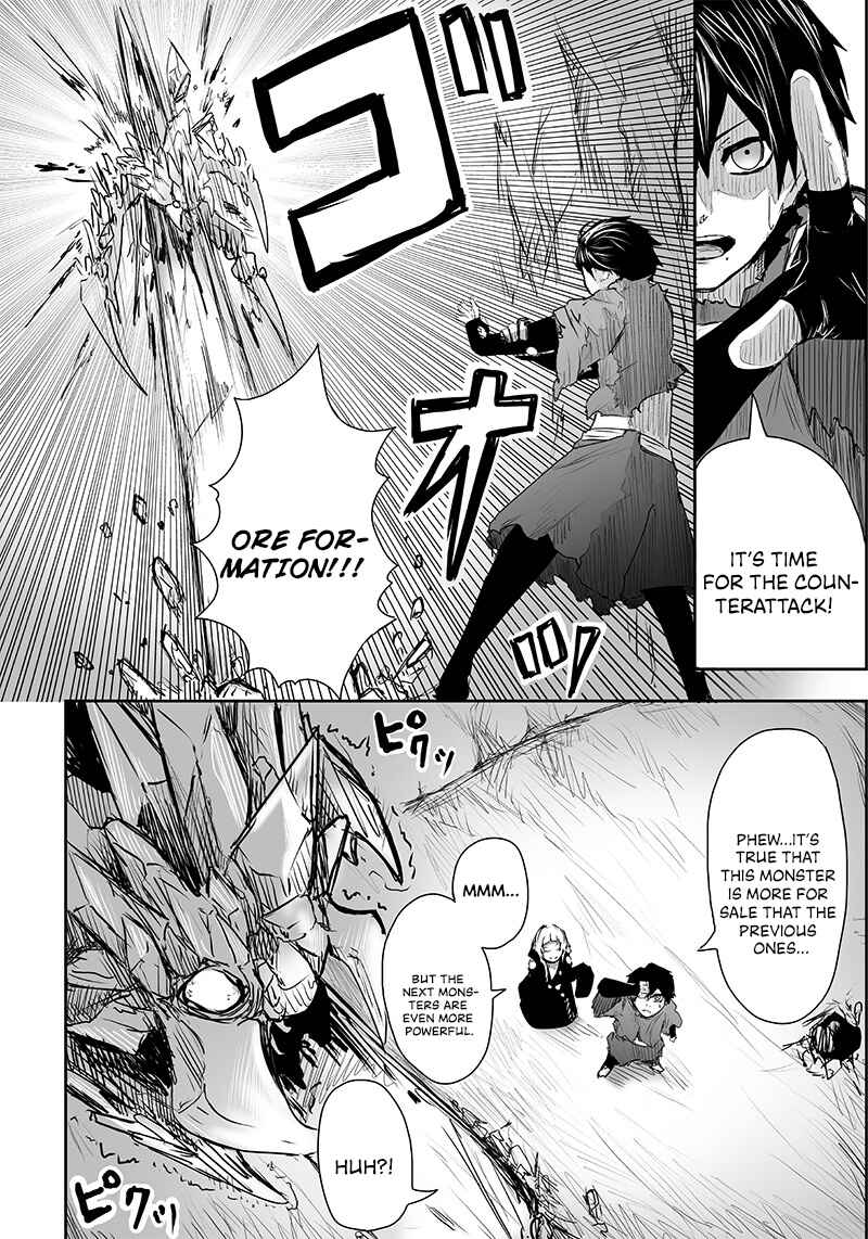 Ore dake Fuguu Skill no Isekai Shoukan Hangyakuki ~Saijaku Skill "Kyuushuu" ga Subete wo Nomikomu made~ Chapter 3 - Page 15