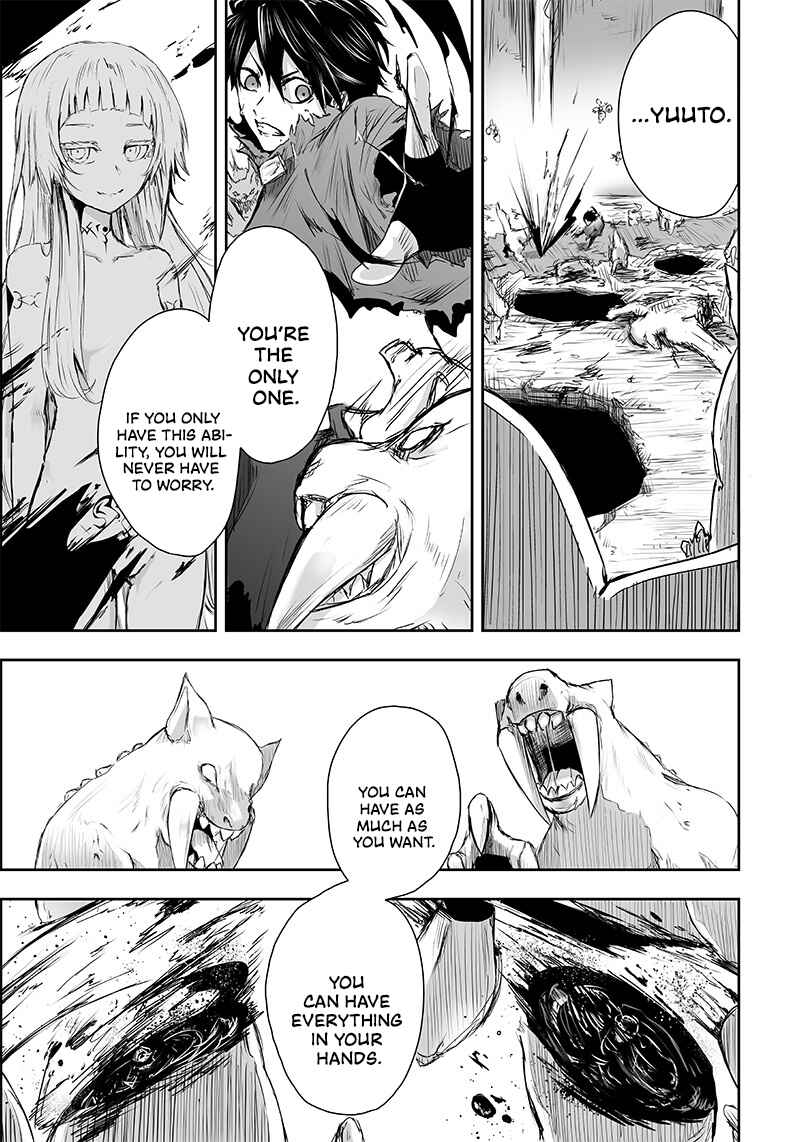 Ore dake Fuguu Skill no Isekai Shoukan Hangyakuki ~Saijaku Skill "Kyuushuu" ga Subete wo Nomikomu made~ Chapter 3 - Page 2