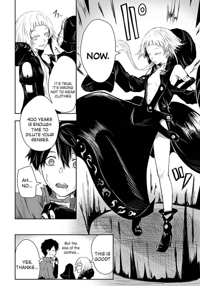 Ore dake Fuguu Skill no Isekai Shoukan Hangyakuki ~Saijaku Skill "Kyuushuu" ga Subete wo Nomikomu made~ Chapter 3 - Page 9