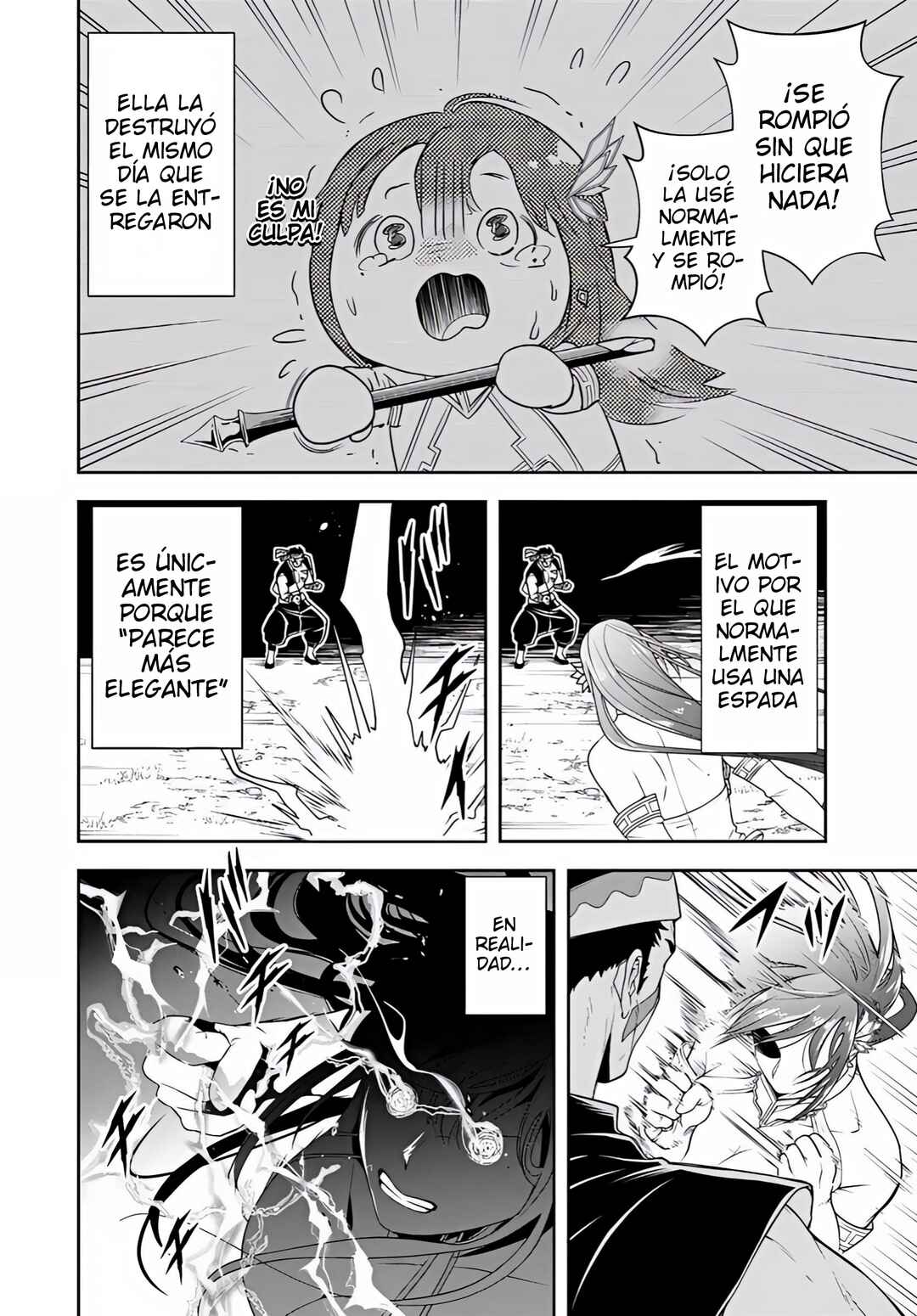 Sono Akuyaku Kizoku, Mama Heroine ga Sukisugiru ~Shinshi na Doryoku de Saikyou to Nari Fuguu na Oshi Character Tasukemakuru~ Chapter 25.1 - Page 13