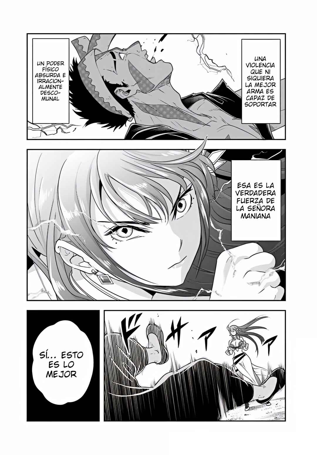 Sono Akuyaku Kizoku, Mama Heroine ga Sukisugiru ~Shinshi na Doryoku de Saikyou to Nari Fuguu na Oshi Character Tasukemakuru~ Chapter 25.1 - Page 15