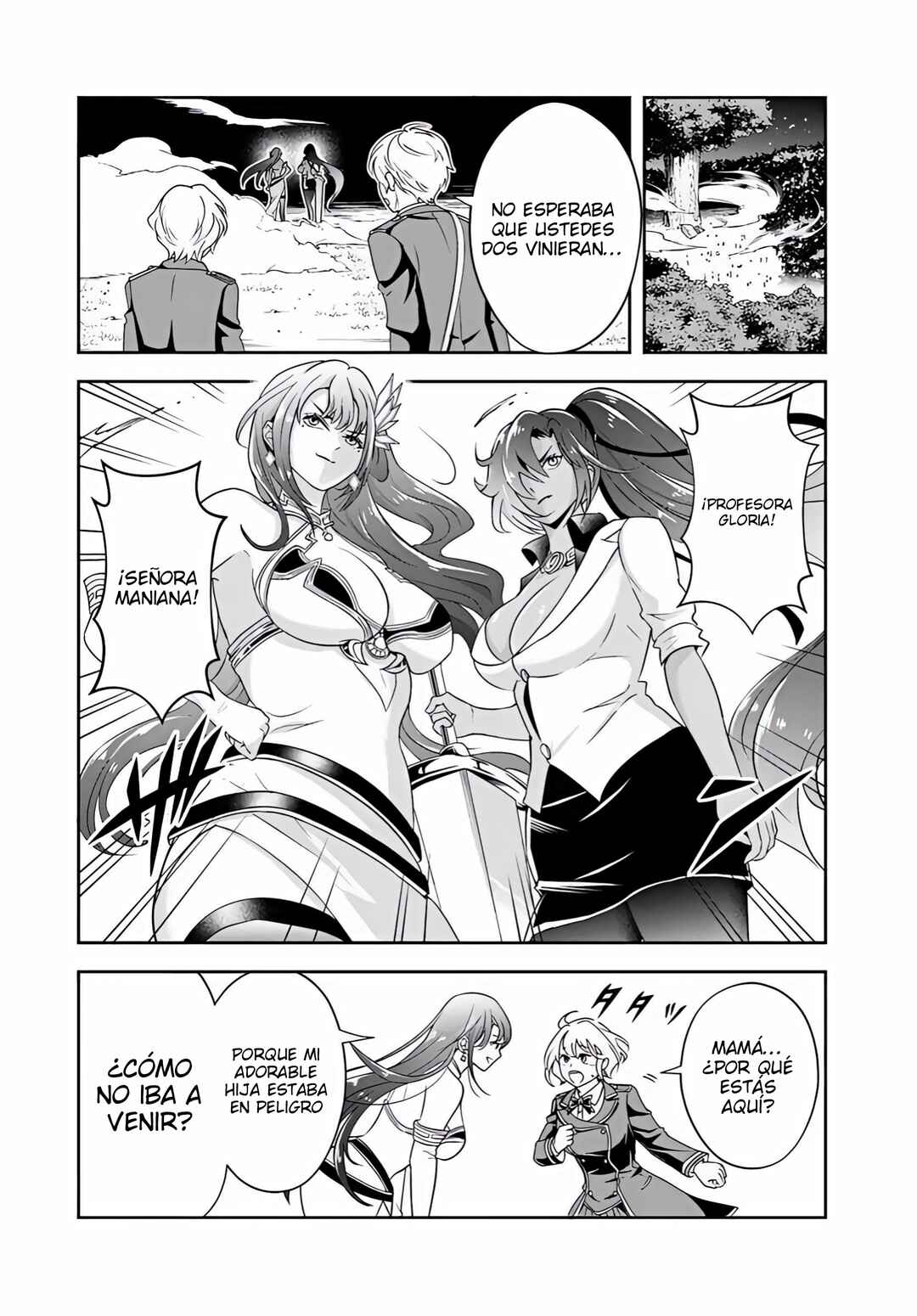 Sono Akuyaku Kizoku, Mama Heroine ga Sukisugiru ~Shinshi na Doryoku de Saikyou to Nari Fuguu na Oshi Character Tasukemakuru~ Chapter 25.1 - Page 3