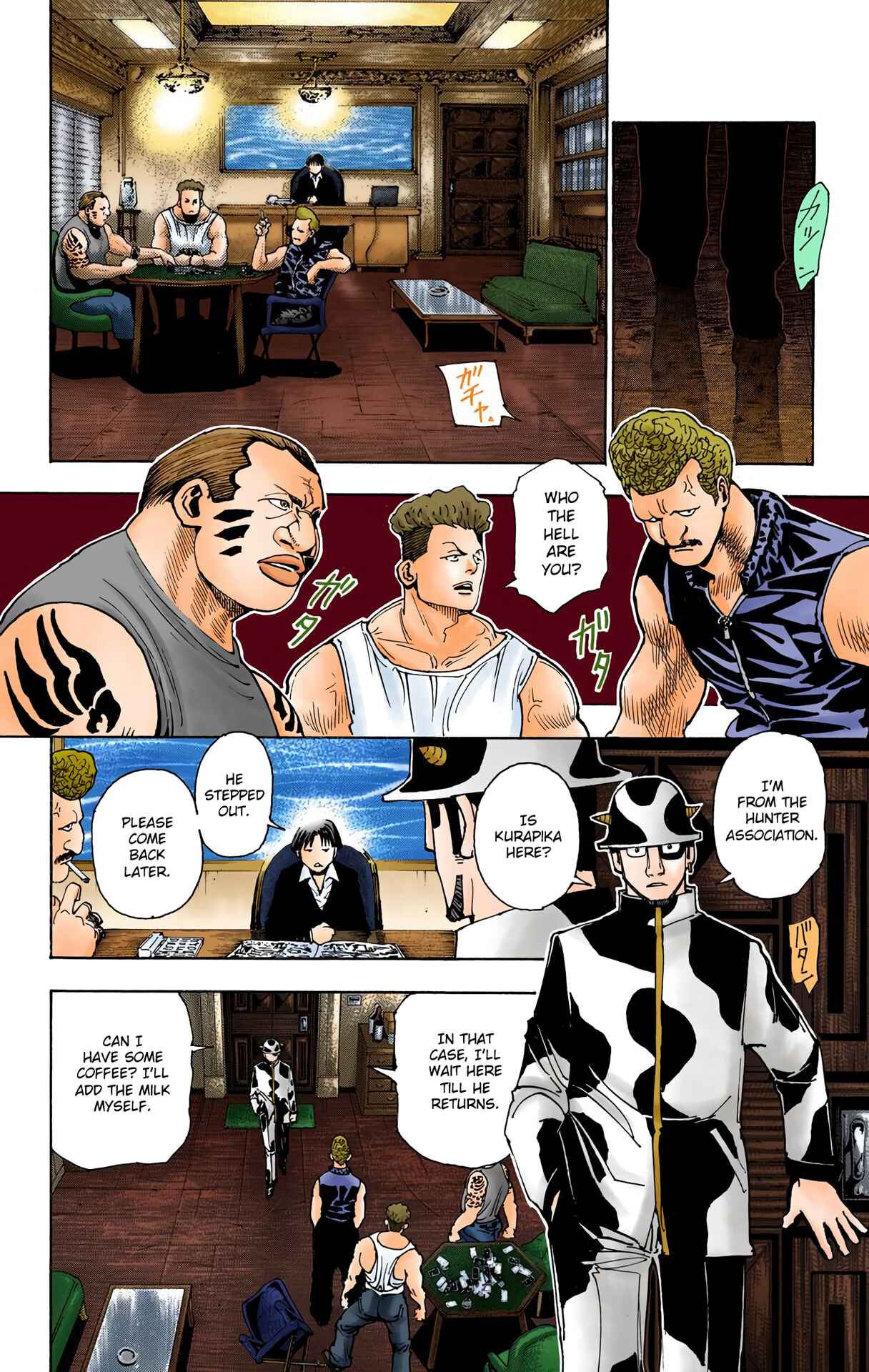 Hunter x Hunter (Official Colored) Chapter 343 - Page 12