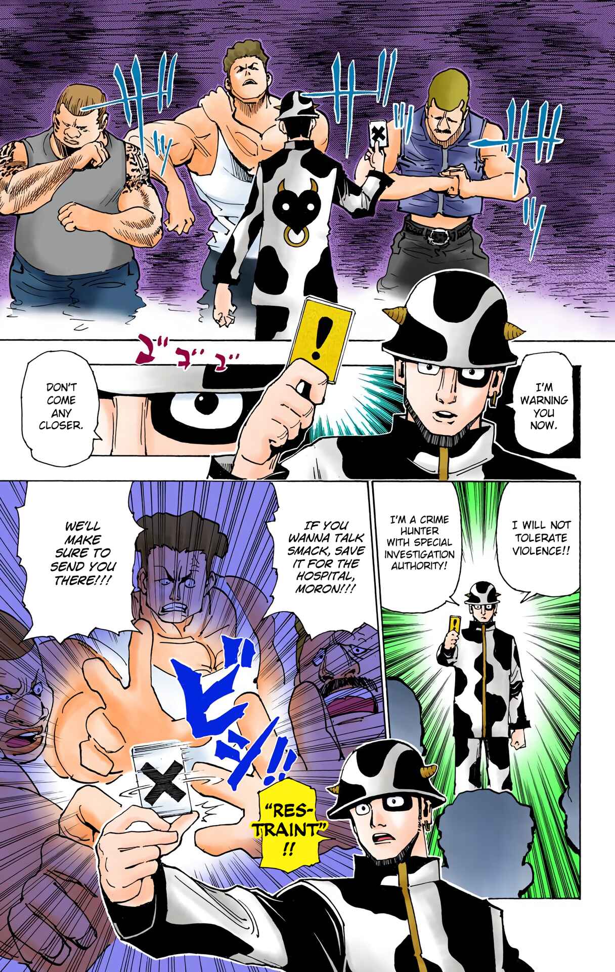 Hunter x Hunter (Official Colored) Chapter 343 - Page 13