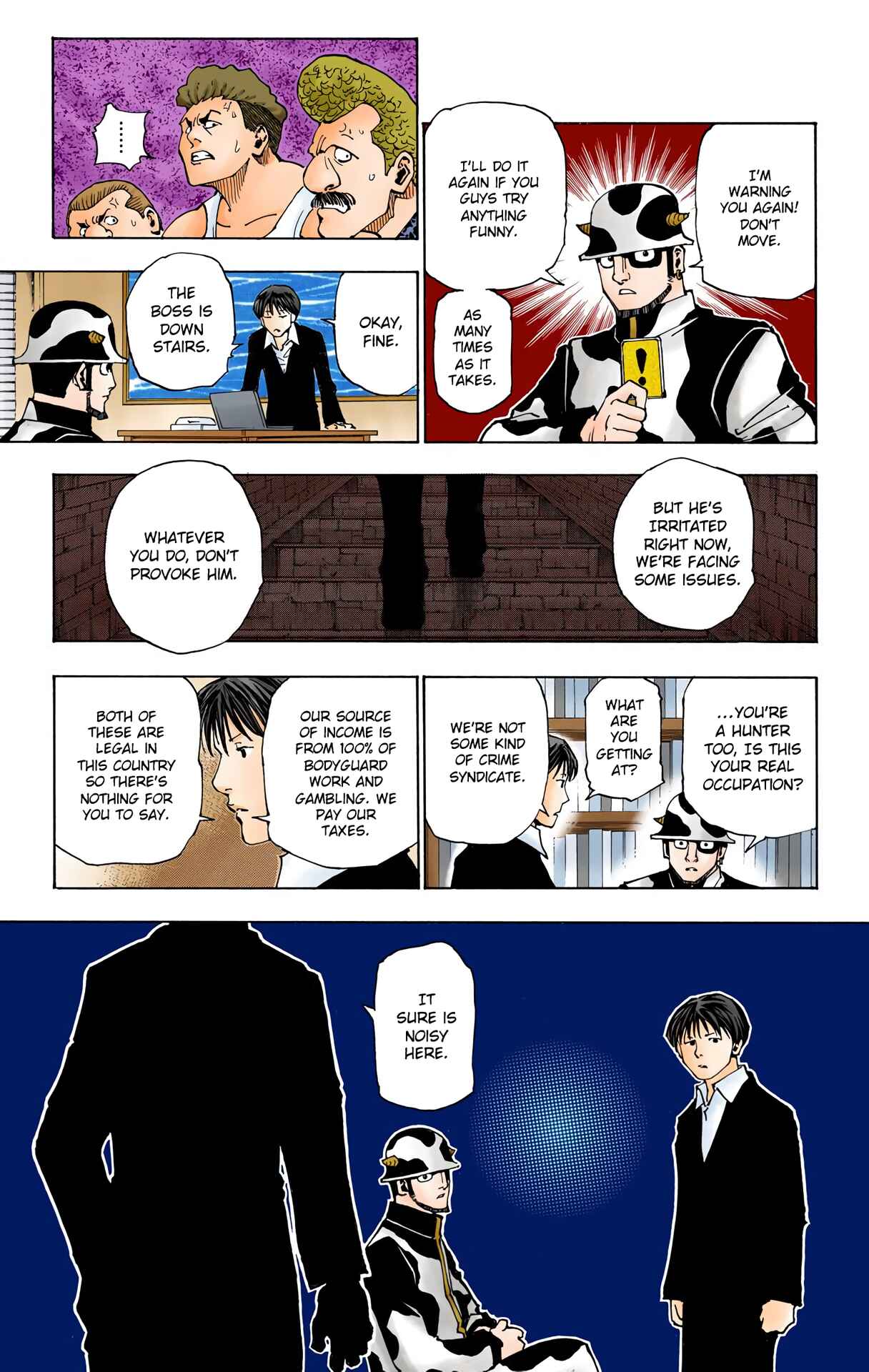 Hunter x Hunter (Official Colored) Chapter 343 - Page 15