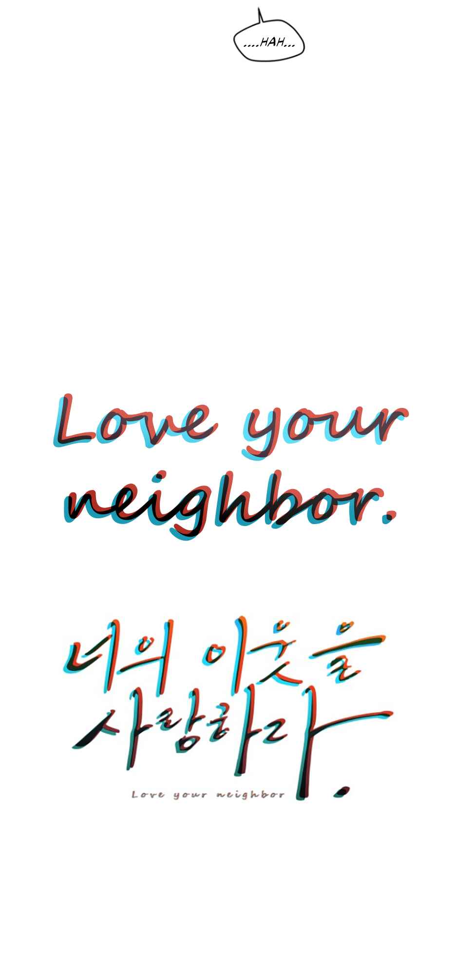 Love Thy Neighbor Chapter 7 - Page 21