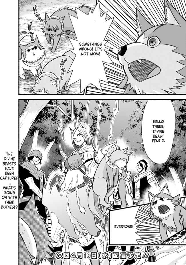 Cut & Paste de Kono Sekai o Ikiteiku Chapter 22 - Page 24