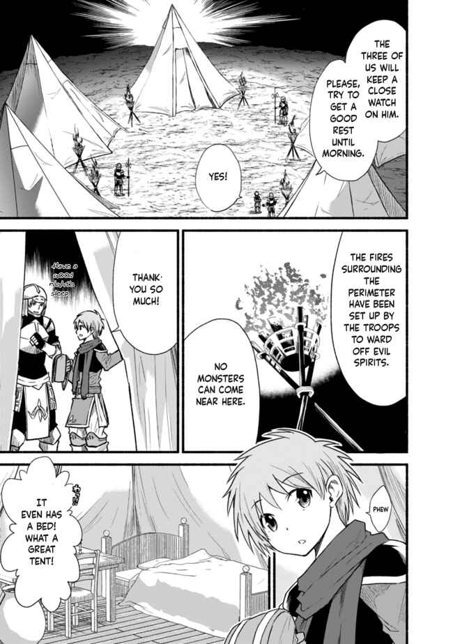 Cut & Paste de Kono Sekai o Ikiteiku Chapter 22 - Page 5