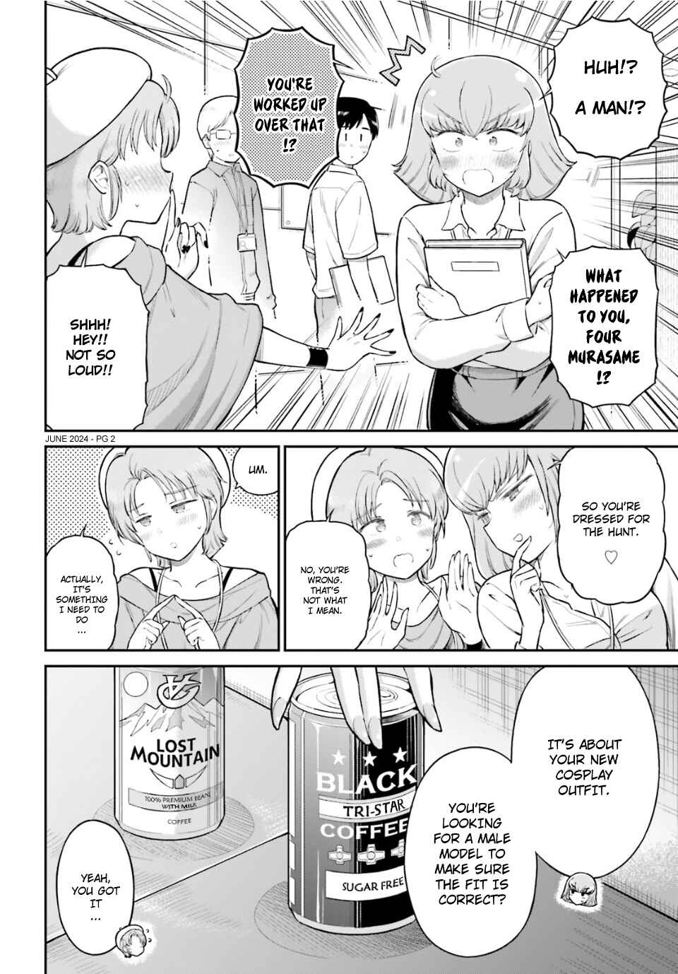 Arasa OL Haman-sama Chapter 70 - Page 2
