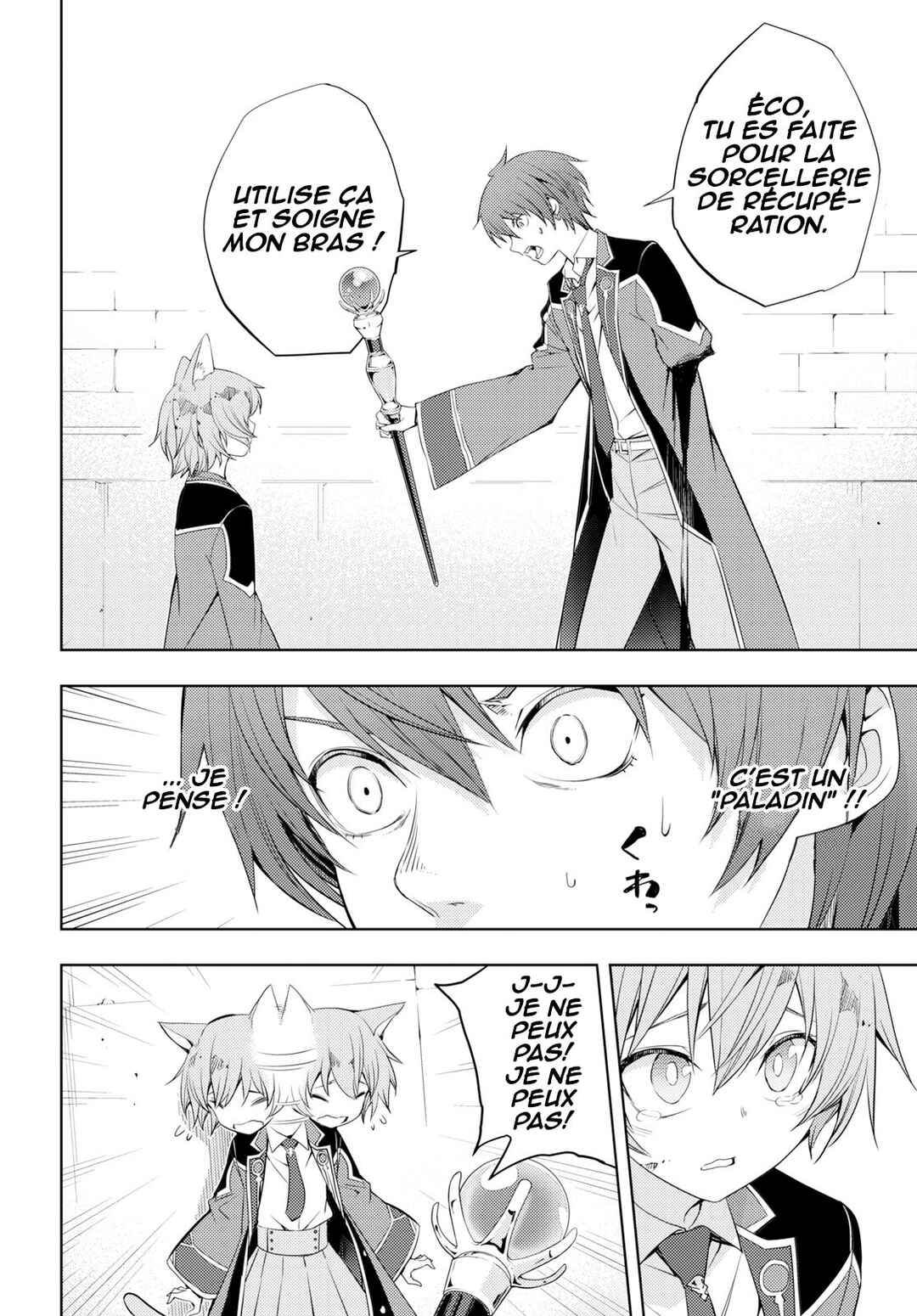 Moto-Sekai Ichii Sub-chara Ikusei Nikki: Hi-Player, Isekai wo Kouryaku-chu! Chapter 9 - Page 11