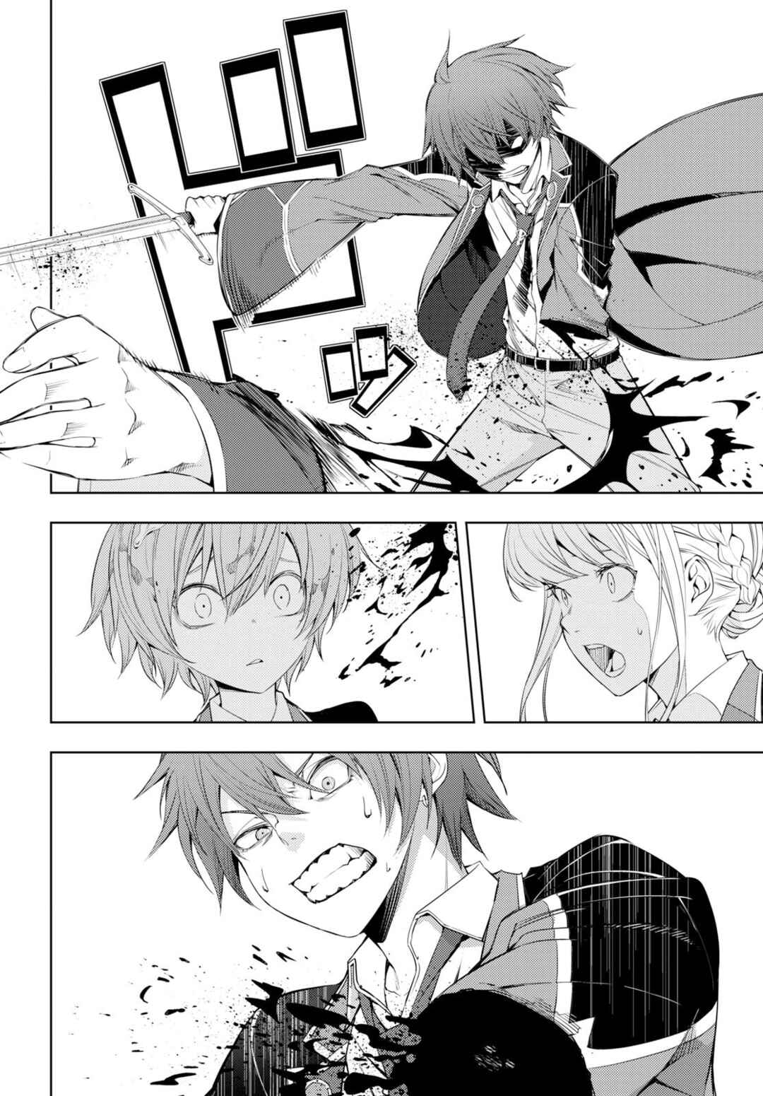 Moto-Sekai Ichii Sub-chara Ikusei Nikki: Hi-Player, Isekai wo Kouryaku-chu! Chapter 9 - Page 9
