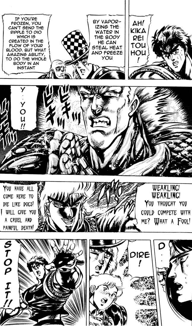 JoJo no Kimyou na Bouken: Part 1 - Phantom Blood Chapter 38 - Page 14