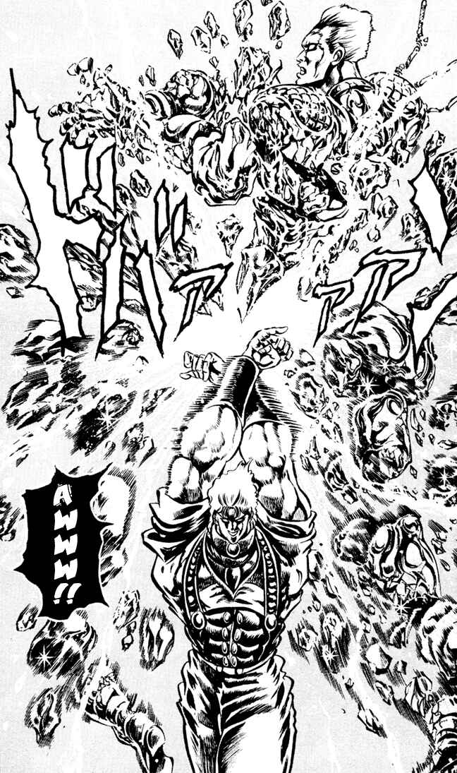 JoJo no Kimyou na Bouken: Part 1 - Phantom Blood Chapter 38 - Page 15