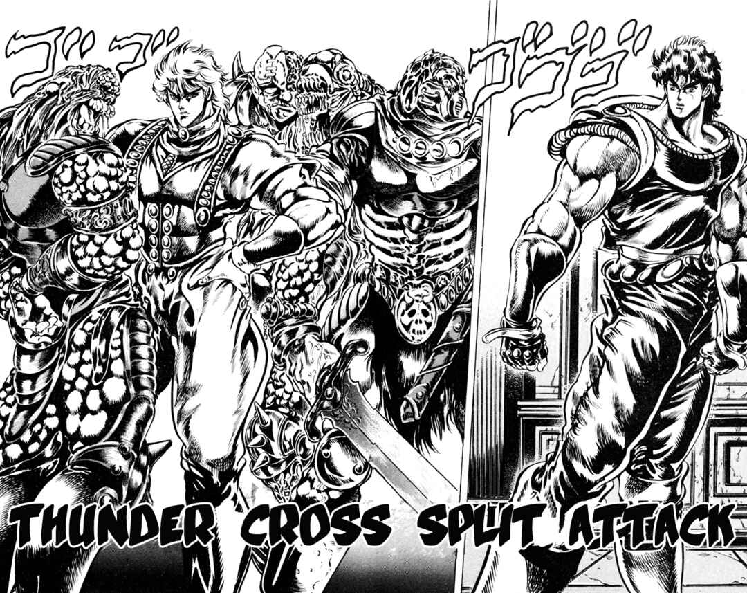 JoJo no Kimyou na Bouken: Part 1 - Phantom Blood Chapter 38 - Page 3