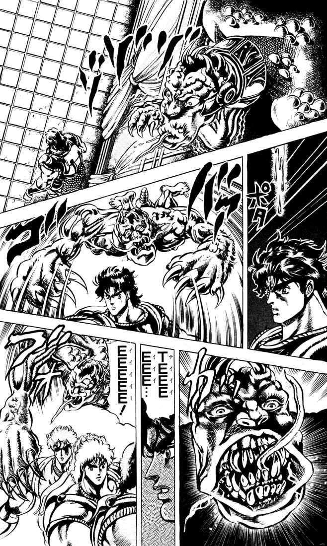 JoJo no Kimyou na Bouken: Part 1 - Phantom Blood Chapter 38 - Page 4