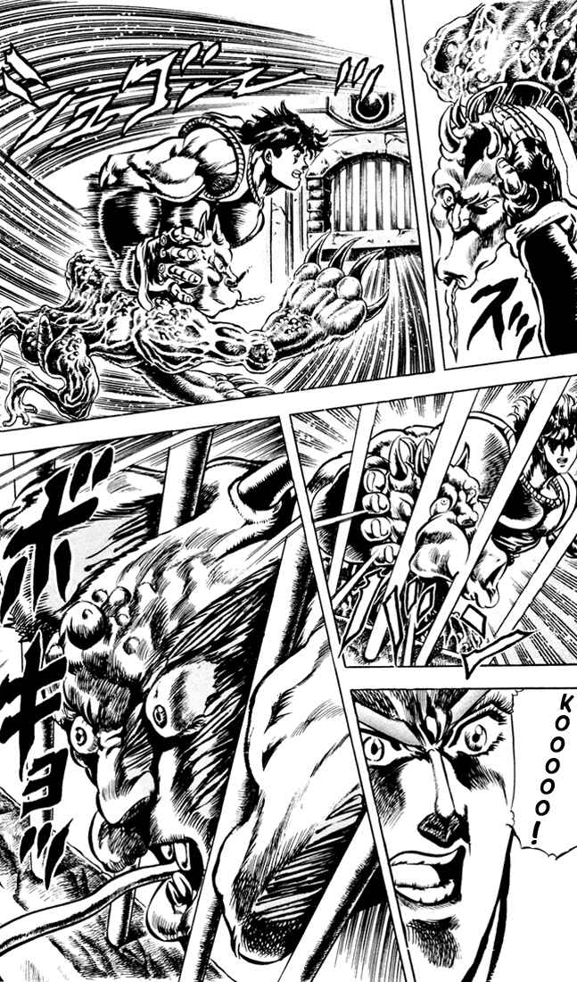 JoJo no Kimyou na Bouken: Part 1 - Phantom Blood Chapter 38 - Page 5