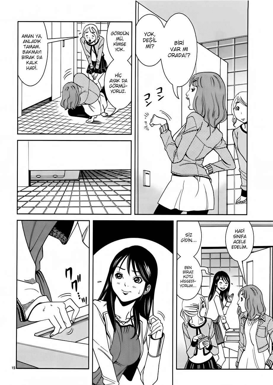 Nozoki Ana Chapter 40 - Page 16