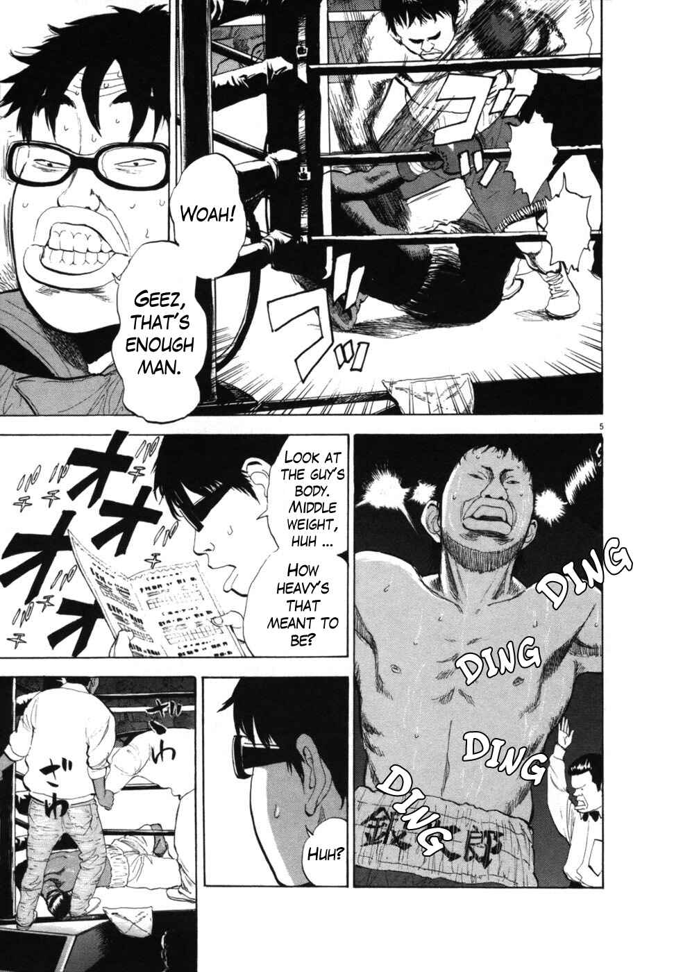 Boys on the Run Chapter 34 - Page 5