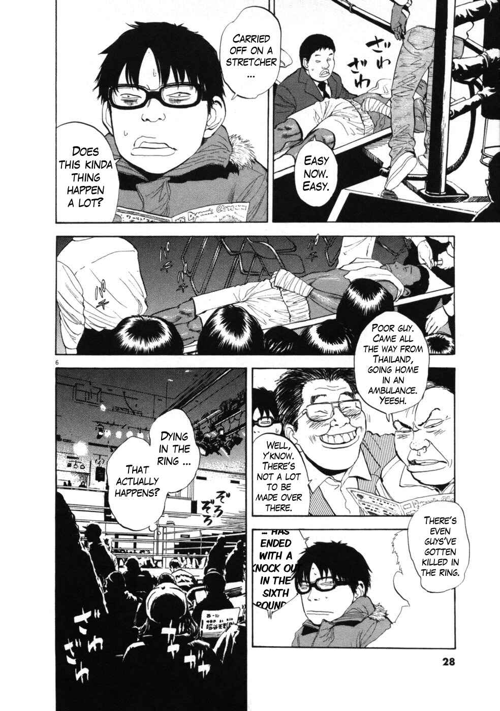 Boys on the Run Chapter 34 - Page 6