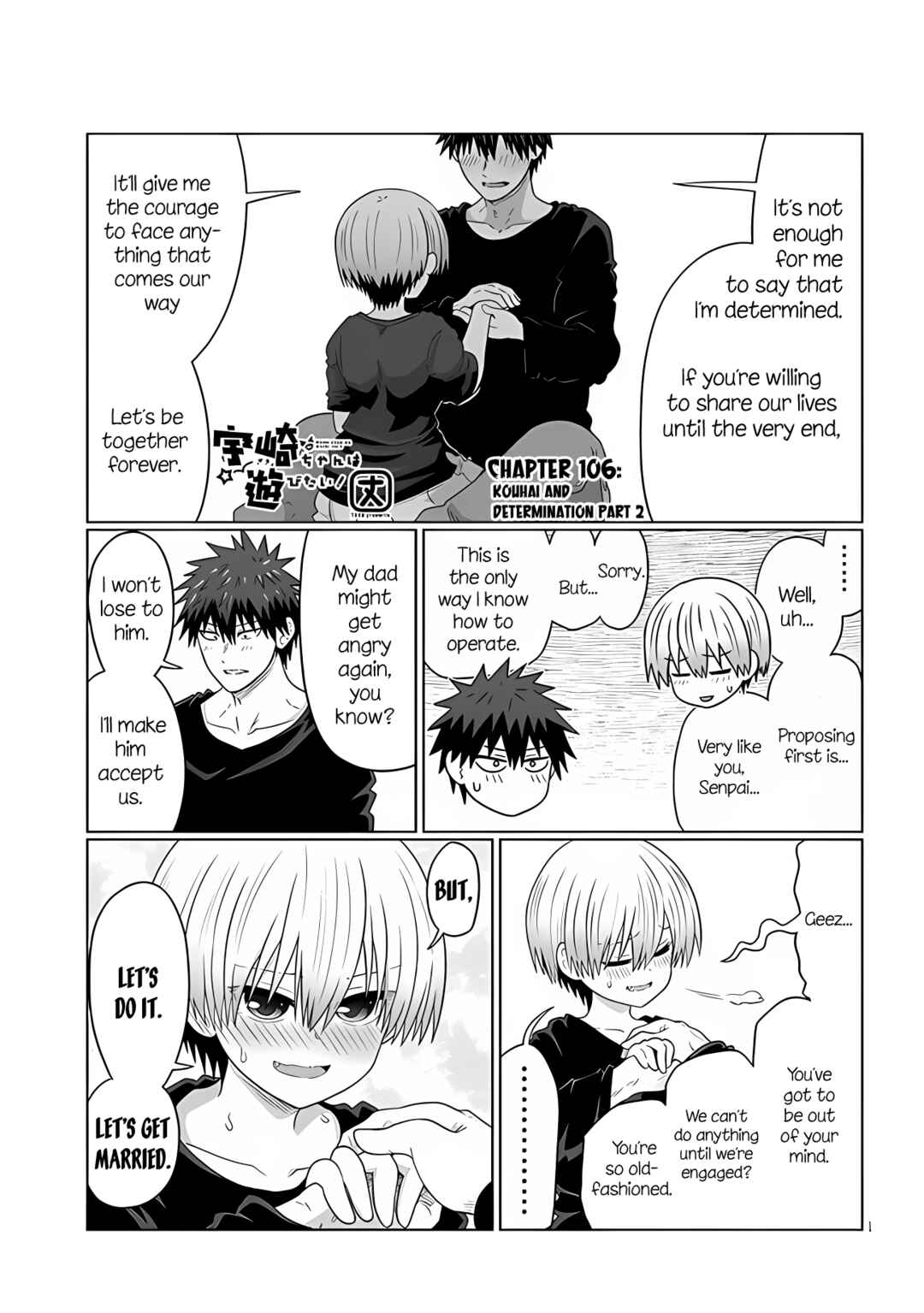 Uzaki-chan wa Asobitai! Chapter 106.2 - Page 1