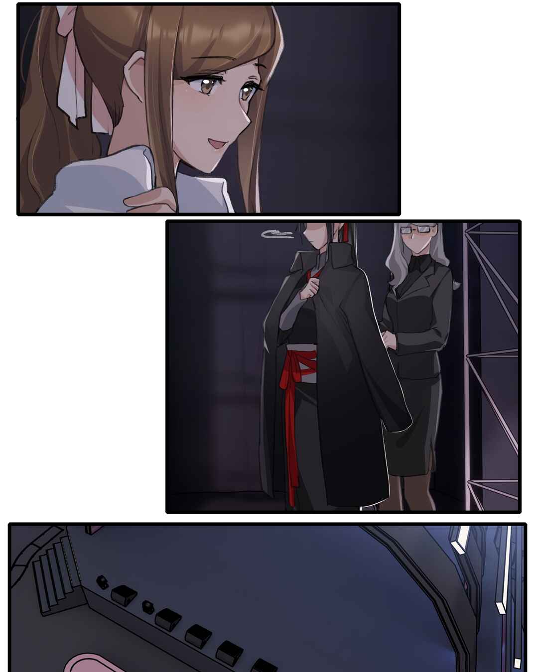 Yú qíng kě dài Chapter 20 - Page 20