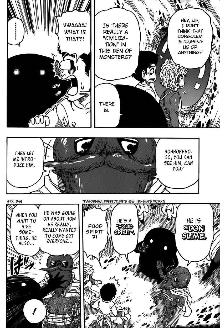 TORIKO Chapter 328 - Page 12