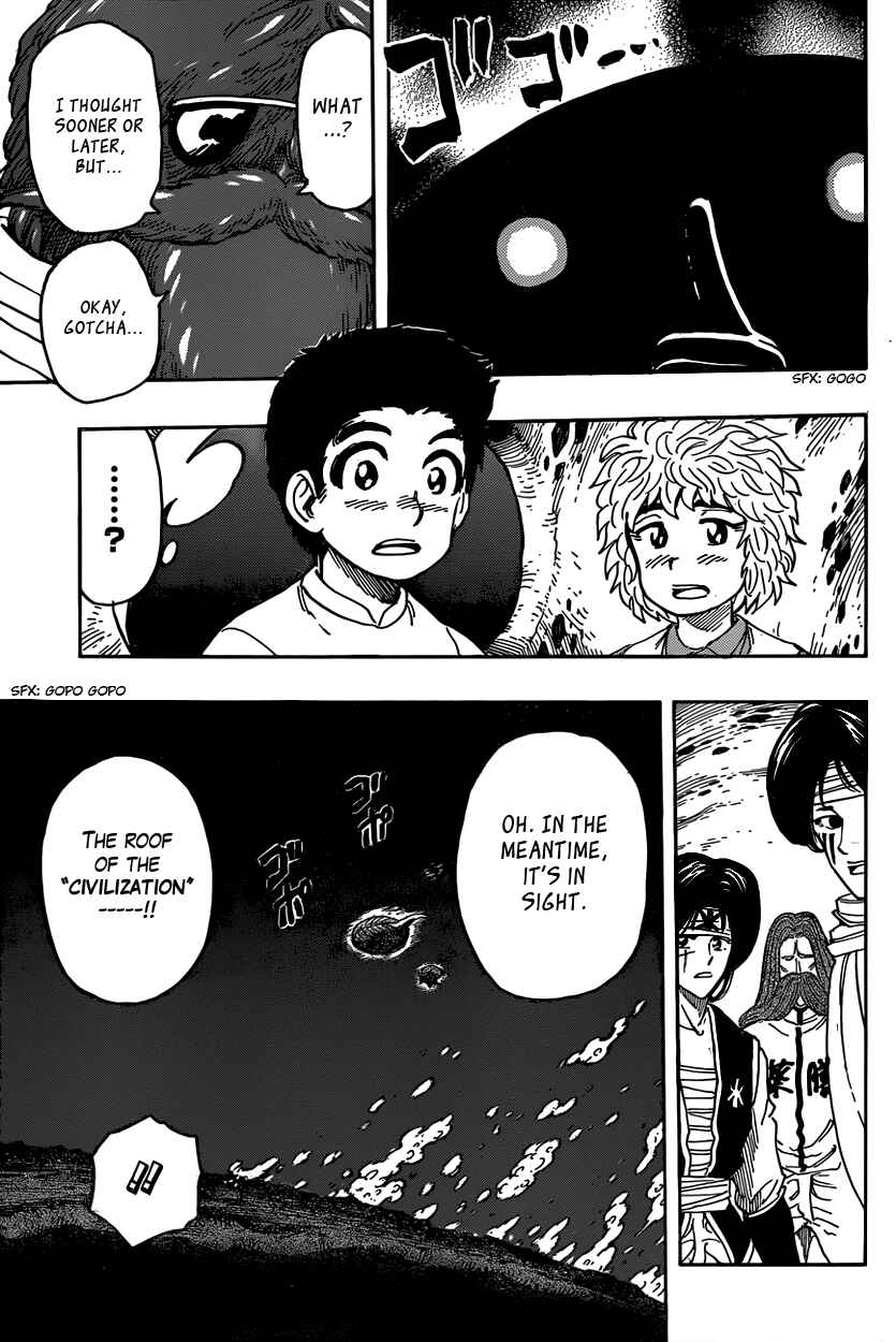 TORIKO Chapter 328 - Page 13