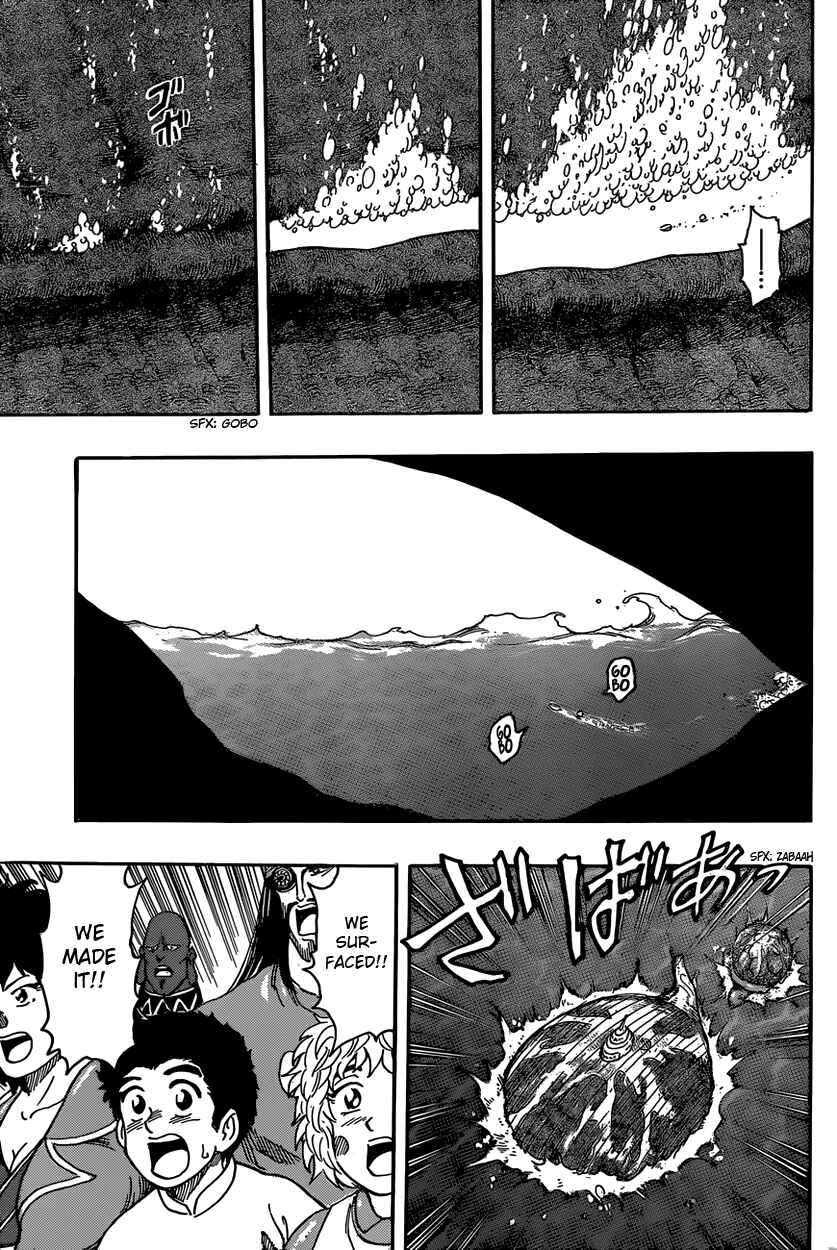 TORIKO Chapter 328 - Page 16