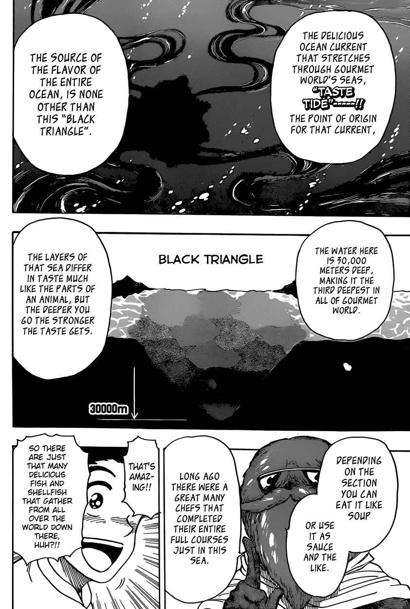 TORIKO Chapter 328 - Page 2