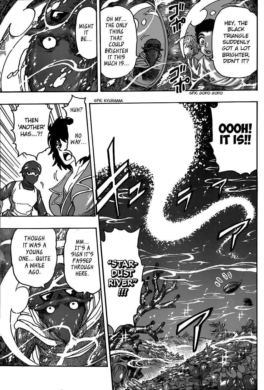 TORIKO Chapter 328 - Page 5