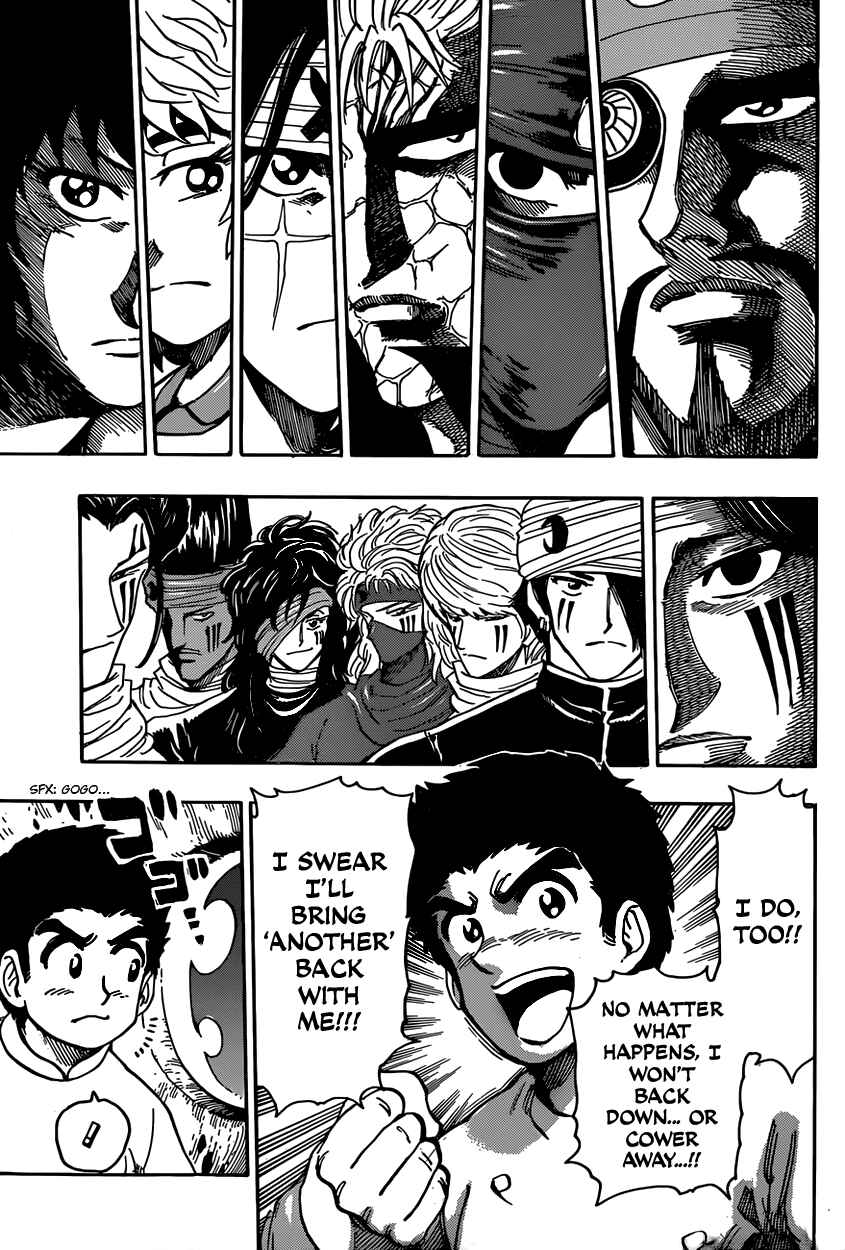 TORIKO Chapter 328 - Page 9