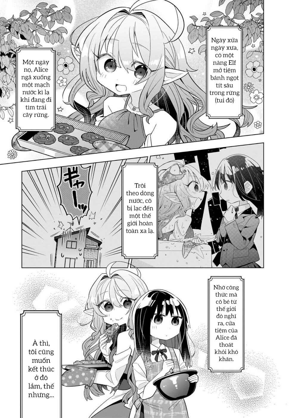 Okashi na Elf to Joshikousei Chapter 2 - Page 1