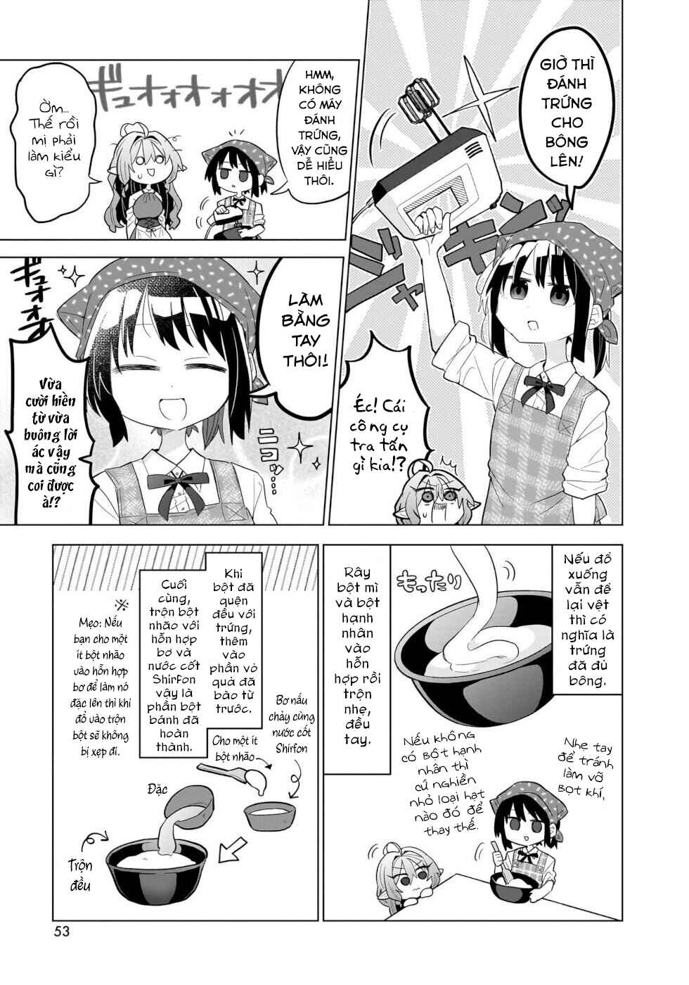 Okashi na Elf to Joshikousei Chapter 2 - Page 11