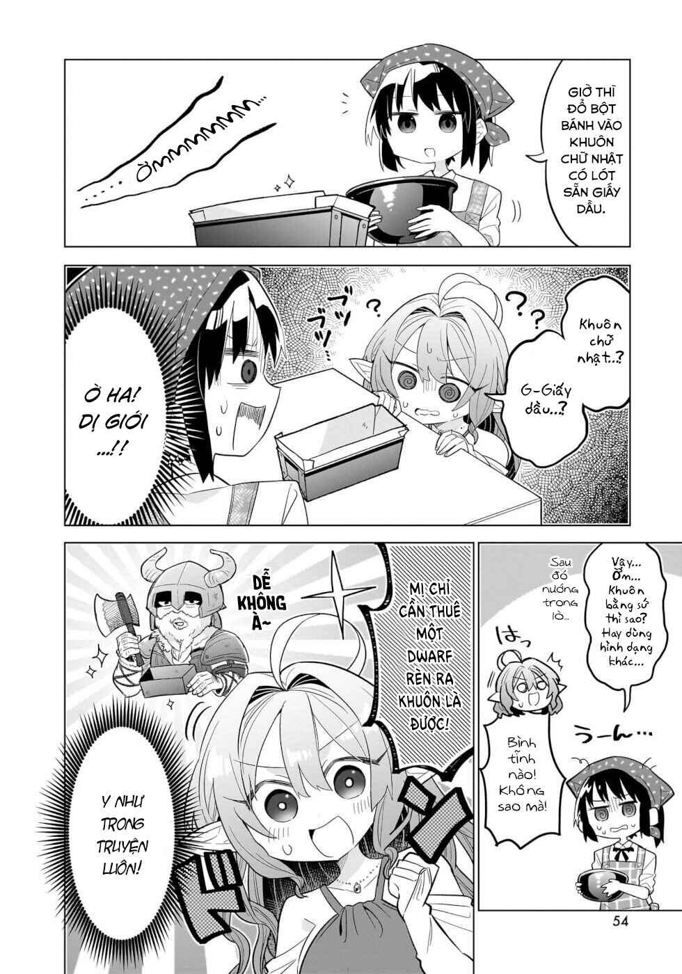 Okashi na Elf to Joshikousei Chapter 2 - Page 12