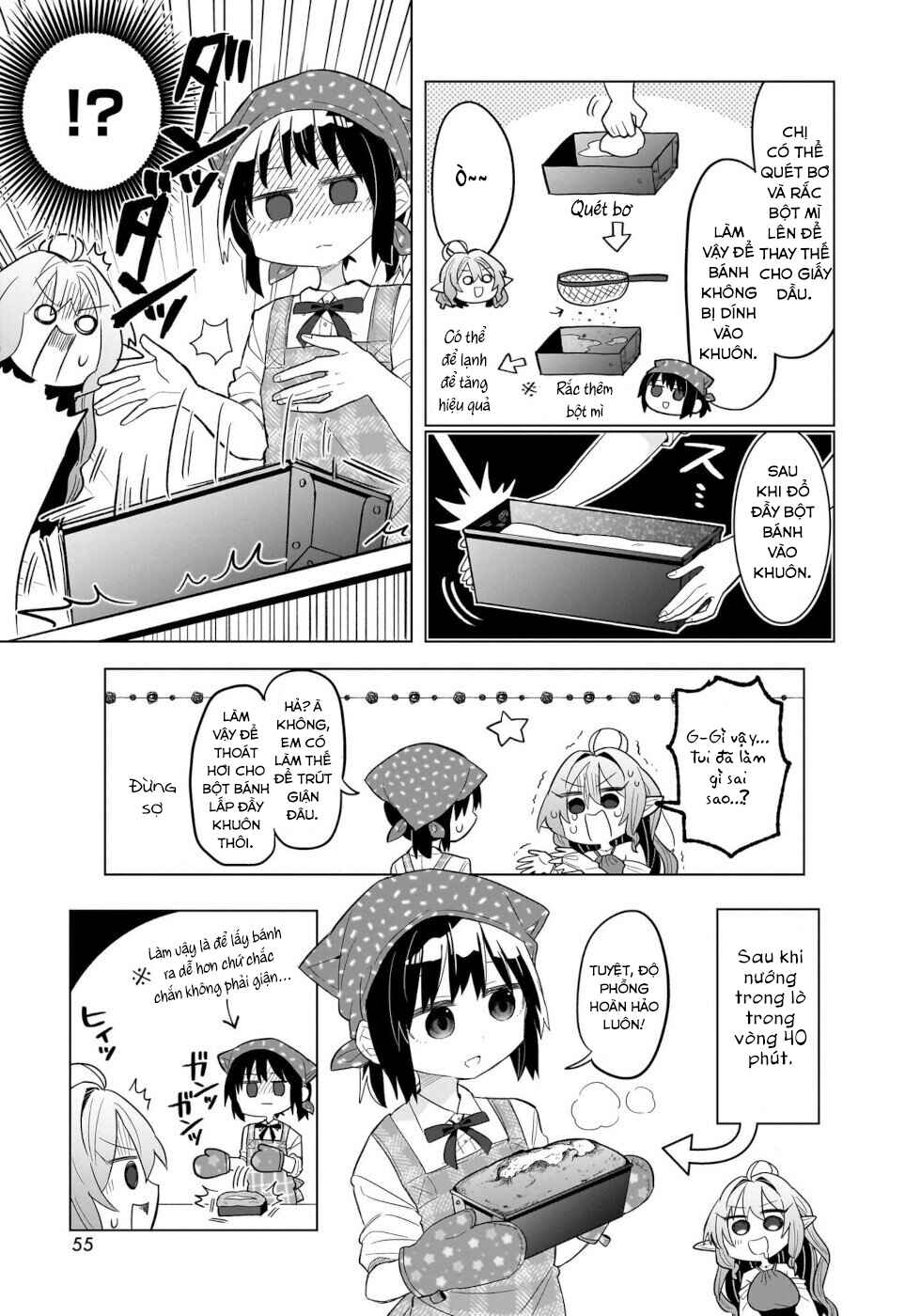 Okashi na Elf to Joshikousei Chapter 2 - Page 13