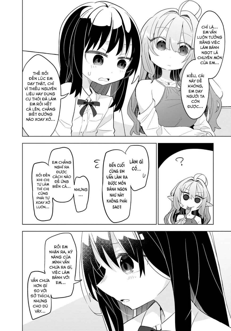 Okashi na Elf to Joshikousei Chapter 2 - Page 16