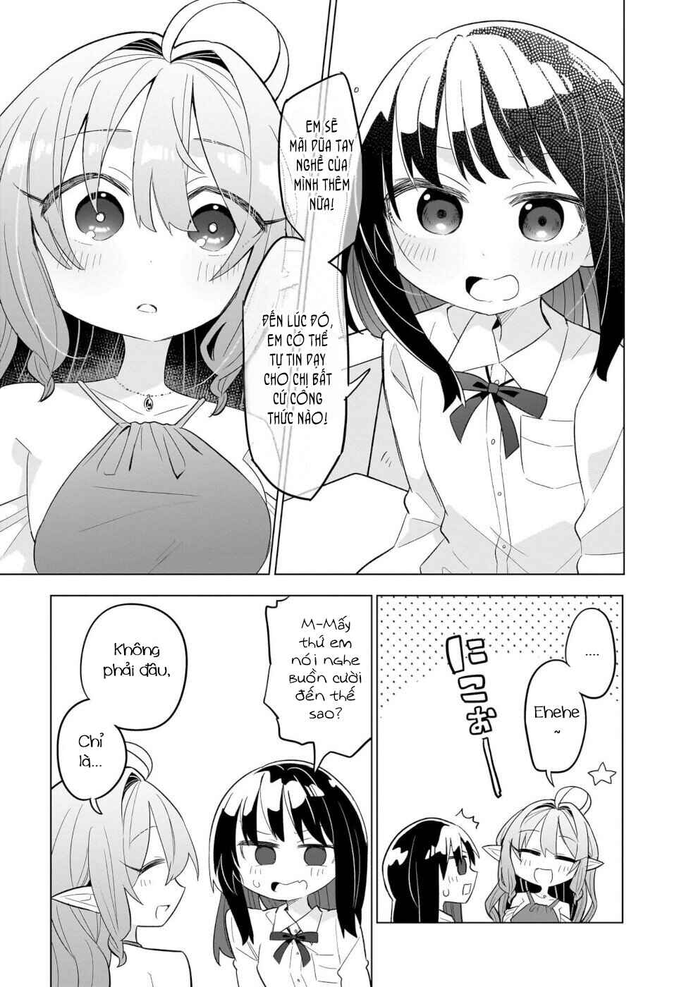 Okashi na Elf to Joshikousei Chapter 2 - Page 17