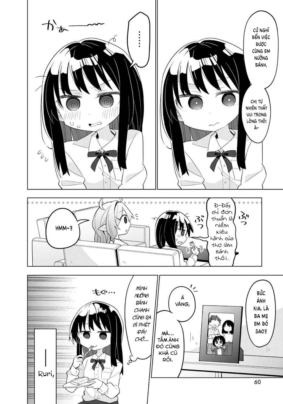 Okashi na Elf to Joshikousei Chapter 2 - Page 18