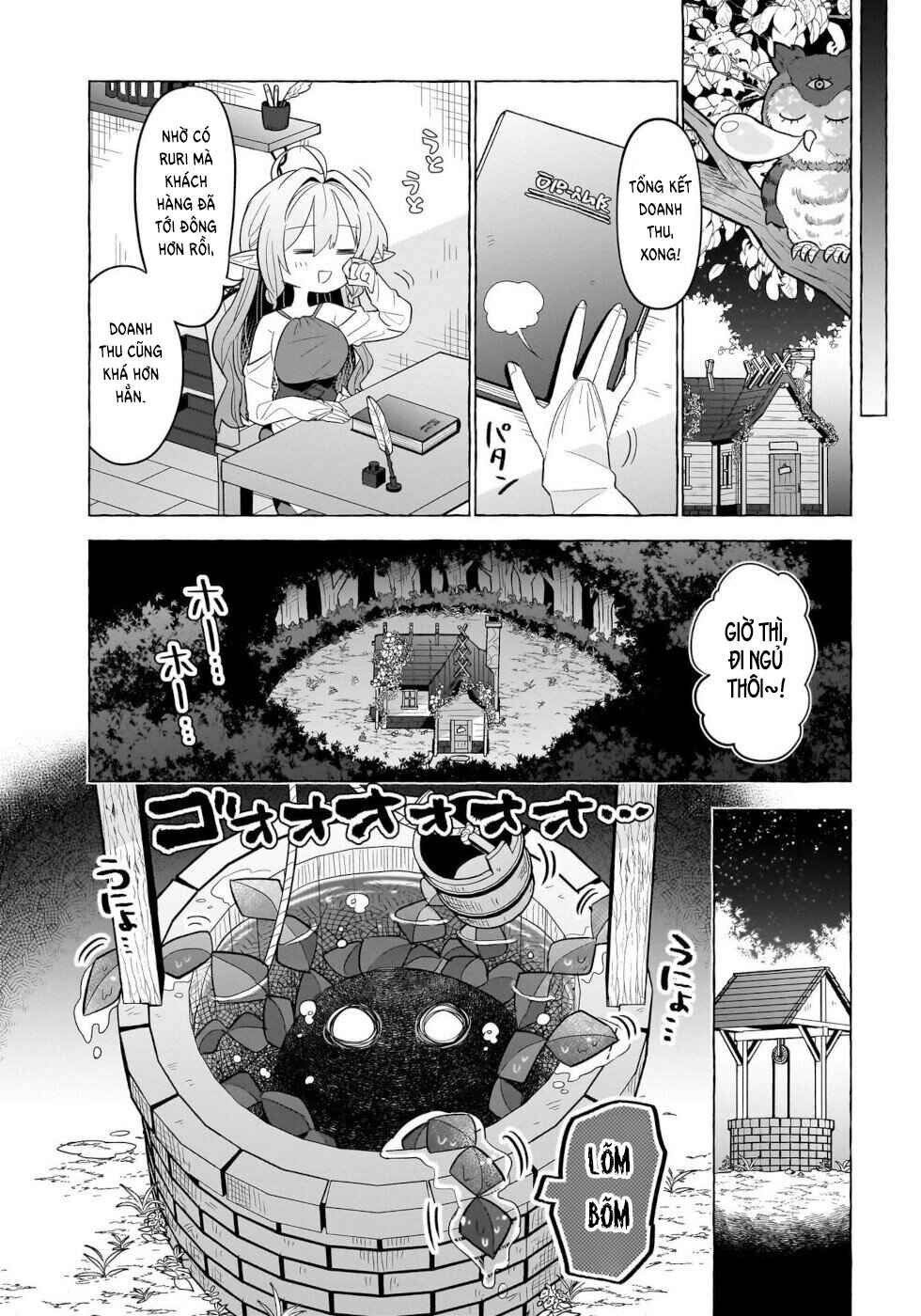 Okashi na Elf to Joshikousei Chapter 2 - Page 22